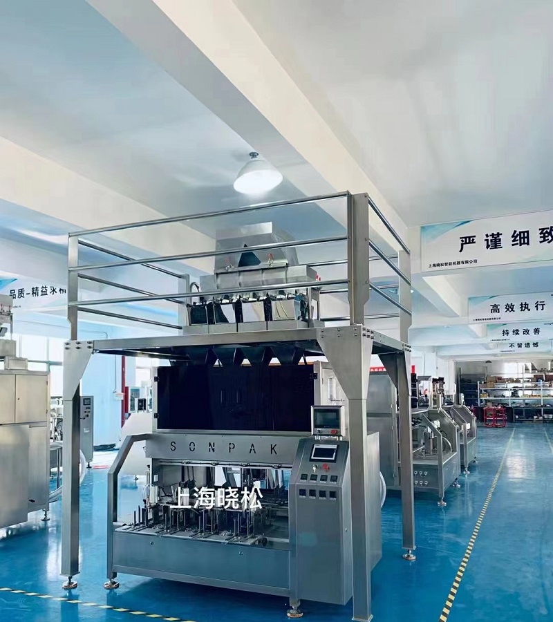 真空包裝機封裝時移位問題的優雅解決之道 真空包裝機封裝時移位問題的優雅解決之道